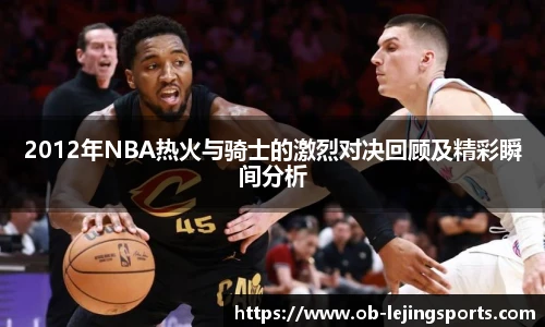 乐竞体育官网入口