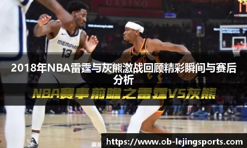 乐竞体育