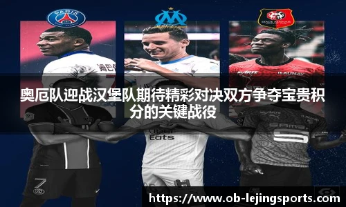 乐竞体育